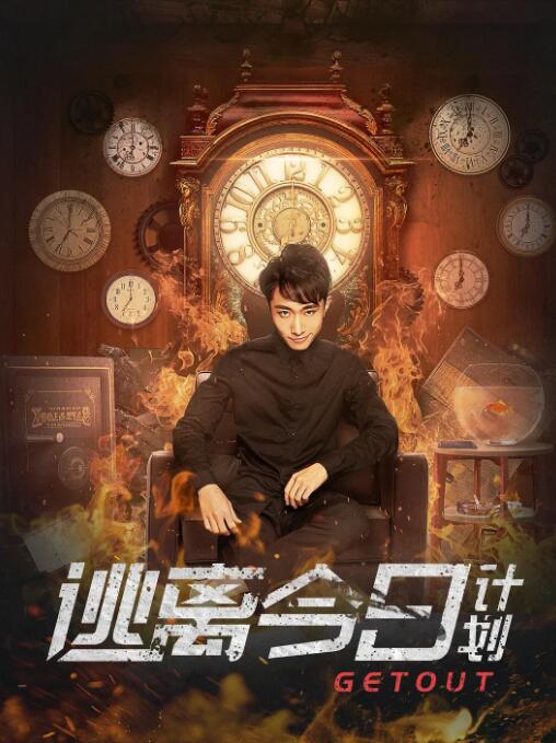 ” 动物城里的“疯狂经济学” 2025-12-08 时隔九年，《疯狂动物城2》再度归来，并以惊人的势头席卷全球市场。