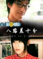 日前，张亮参与的舞台剧《如梦之梦》即将开启新的巡演，期待他在演艺道路上创造更多属于自己的精彩。