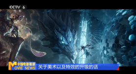 违者将追究其相关法律责任 文章配图于网络，如有侵权，请联系编辑人员删除 标签： 周杰伦昆凌结婚十周年 ： 相关新闻 双周茶会！